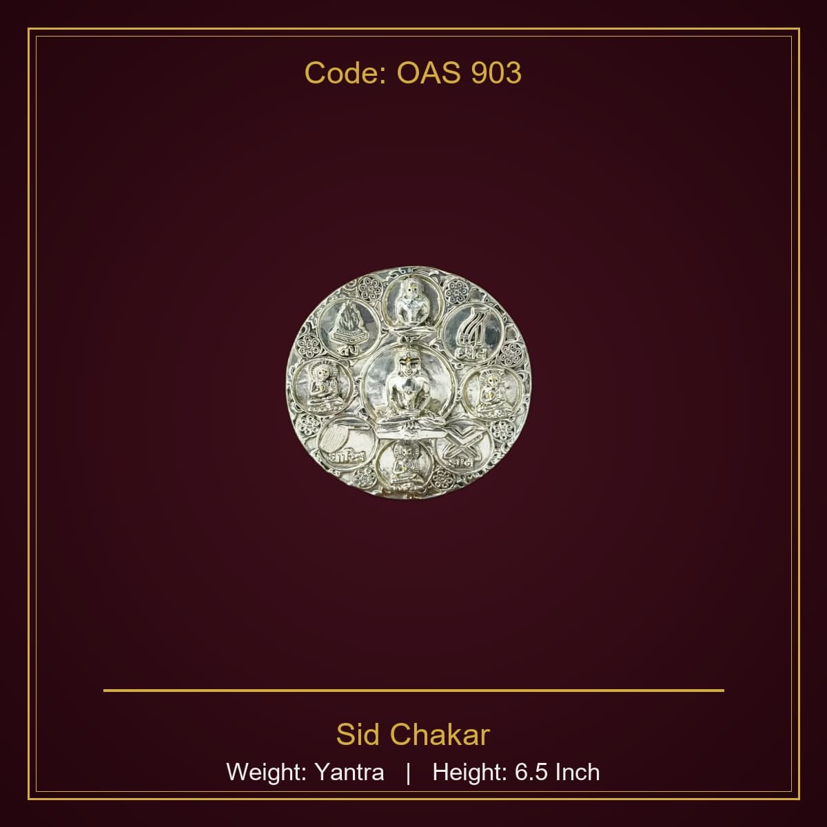 999 Silver Sid Chakar Yantra