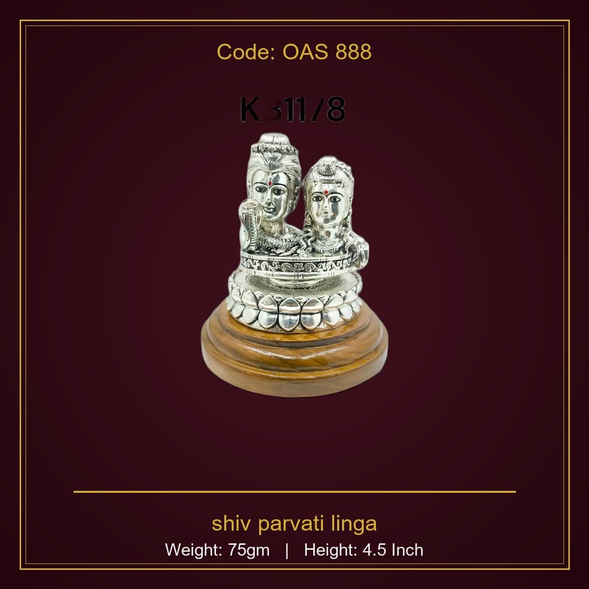 999 Silver shiv parvati linga